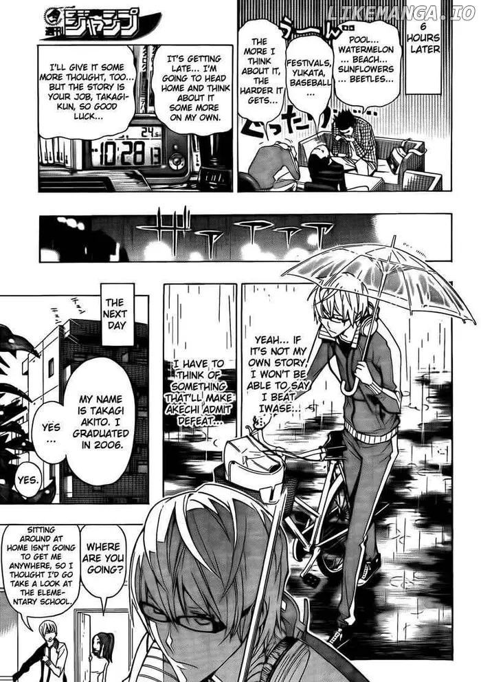 Baku Chapter 97 image 09_optimized